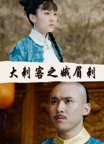 尻逼