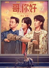 尻逼